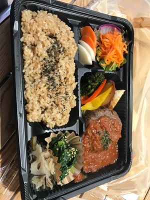 Brown rice, soy pattie, veggies and salad. Very tasty! at Hanada Rosso in Tokyo