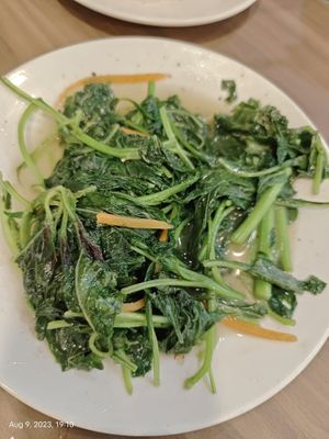  at Warung Ijo in Central Singapore