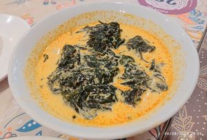 Singkong Santan (Cassava leaves) at Warung Ijo in Central Singapore