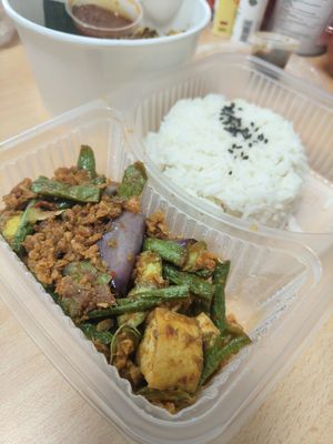 Sambal Long with Rice ~ 3/8/24 at Warung Ijo in Central Singapore