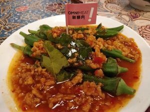 Lady Finger in balado omnimeat at Warung Ijo in Central Singapore