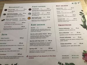 English Menü at DRaw Cakes in Kyiv