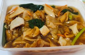 Hor Fun at SHU Vegetarian 蔬方斋 - Toa Payoh in Central Singapore