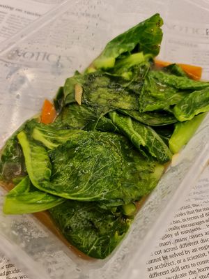 Baby kailan  ~ 18/8/21 at SHU Vegetarian 蔬方斋 - Toa Payoh in Central Singapore