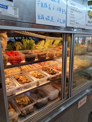 Mala Hotpot ingredients ~ at SHU Vegetarian 蔬方斋 - Toa Payoh in Central Singapore