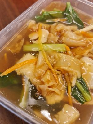 Nice Hor Fun ~ 17/9/21 at SHU Vegetarian 蔬方斋 - Toa Payoh in Central Singapore
