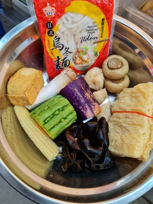 $13.60 ~ One pax mlxg ~ 11/10/21 at SHU Vegetarian 蔬方斋 - Toa Payoh in Central Singapore