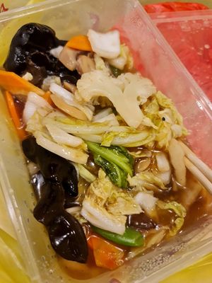 Luo Han Vege ~ 25/10/21 at SHU Vegetarian 蔬方斋 - Toa Payoh in Central Singapore