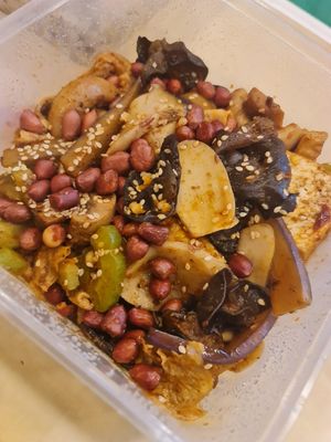 Really good!!! ~ 1/11/21 at SHU Vegetarian 蔬方斋 - Toa Payoh in Central Singapore