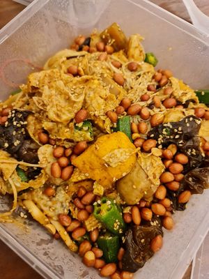 $18 ~ Mala Hotpot  ~ 26/11/21 at SHU Vegetarian 蔬方斋 - Toa Payoh in Central Singapore