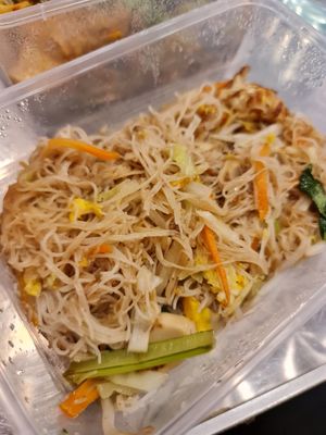 $5 Fried Mee Hoon ~ 7/8/22 at SHU Vegetarian 蔬方斋 - Toa Payoh in Central Singapore