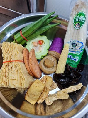 $16.70 ~ 7/8/22 at SHU Vegetarian 蔬方斋 - Toa Payoh in Central Singapore
