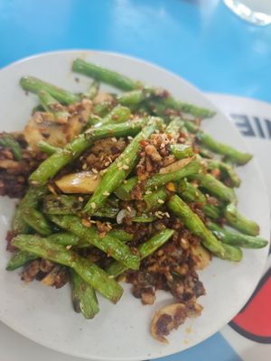 Stir fried french bean ~ 17/7/23 at SHU Vegetarian 蔬方斋 - Toa Payoh in Central Singapore