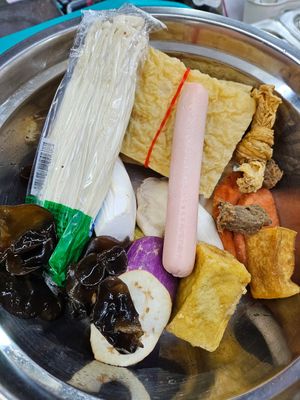  at SHU Vegetarian 蔬方斋 - Toa Payoh in Central Singapore