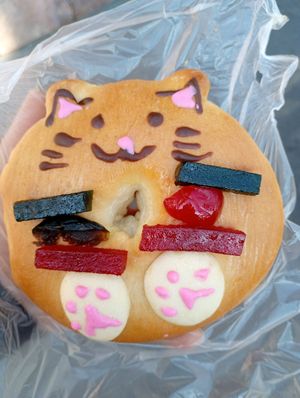  at Libres X Siempre in Mexico City