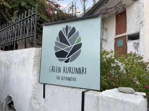 Entrancee  at Green Kukunari in Crete