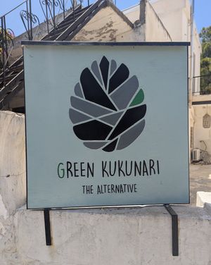  at Green Kukunari in Crete