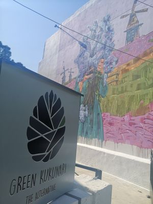 The entry at Green Kukunari in Crete