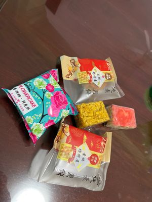   at Sù Bǐng Fāng 素饼坊 in Kunming