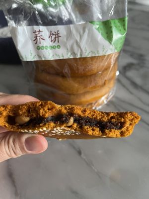   at Sù Bǐng Fāng 素饼坊 in Kunming