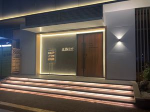 Entrance to the restaurant at Qīng Chún 庆春食堂 - Qingchun E Rd in Hangzhou