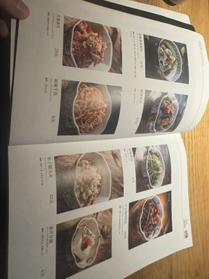 Samole page of menu   at Qīng Chún 庆春食堂 - Qingchun E Rd in Hangzhou