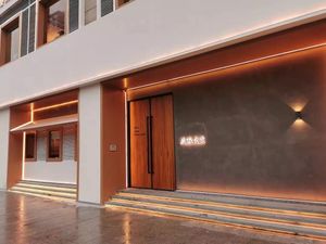 门面 at Qīng Chún 庆春食堂 - Qingchun E Rd in Hangzhou