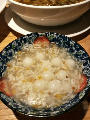 Another yummy dessert at Qīng Chún 庆春食堂 - Qingchun E Rd in Hangzhou