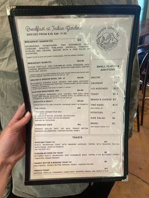   at Indian Gardens in Sedona