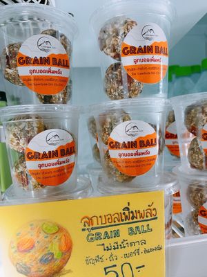 No sugar added at Chiangmai Cafe in Bangkok