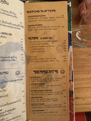   at Bouang  in Luang Prabang