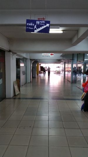 Cafe is at the end of this hallway on the left hand side at Love Power Coffee Cafe in Phnom Penh