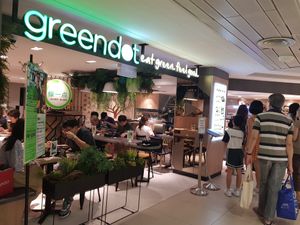 Entrance view at Greendot 绿一点 - Bishan in Central Singapore