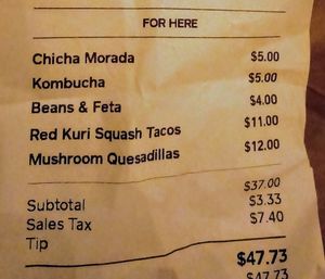 The beans and feta were my favorite of the dishes. I forgot to ask if it was vegetarian though!  at Mas Masa in Fairfax