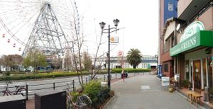 front  at Greens Vegetarian Dishes in Osaka