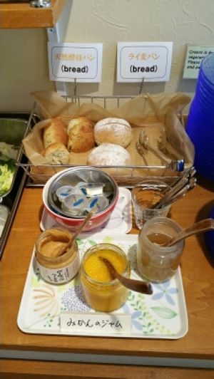 bread at Greens Vegetarian Dishes in Osaka