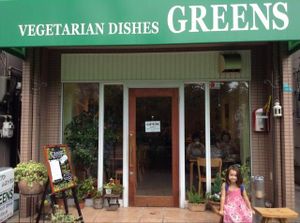 happy customer at Greens Vegetarian Dishes in Osaka