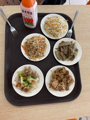   at Sian Tian Health Food Center in Bacolod Negros Occidental