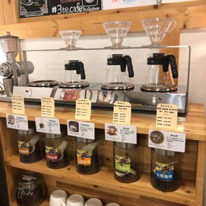 Coffee  at 3 te Cafe in Osaka