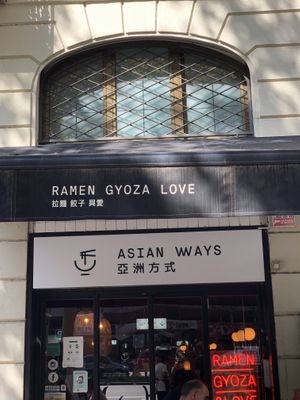 Front of restaurant  at Asian Ways in Barcelona