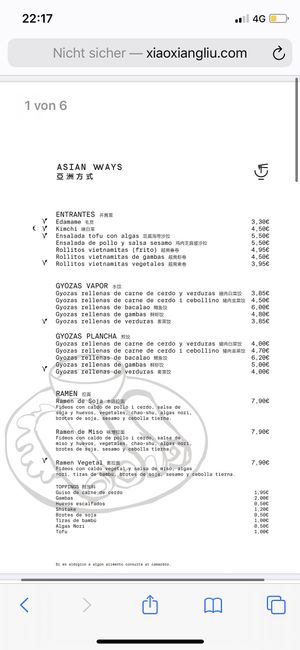 Cart at Asian Ways in Barcelona