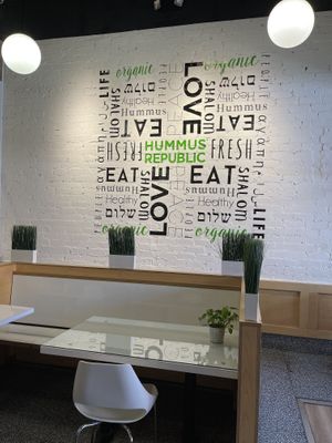   at Hummus Republic in Burbank