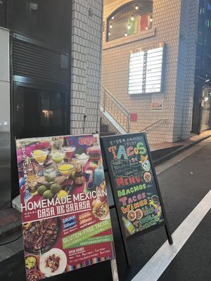   at Casa de Sarasa in Tokyo