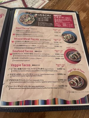   at Casa de Sarasa in Tokyo