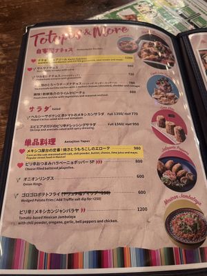   at Casa de Sarasa in Tokyo