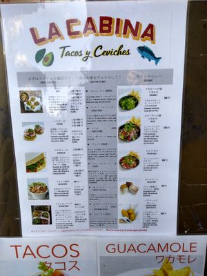 Menu at La Cabina - Food Truck in Tokyo