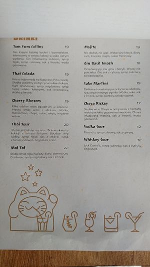 Menu at Umamitu by Papuvege in Lodz
