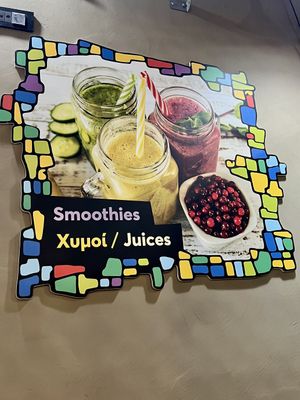 Sign  at Falavela in Crete