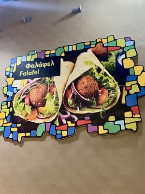 Sign  at Falavela in Crete