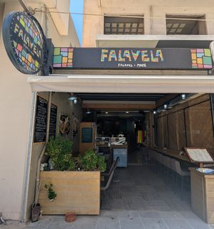 exterior at Falavela in Crete